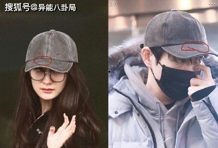 魏大勋爆料娱乐圈视频,真实与虚幻的碰撞