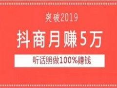 抖音视频新闻爆料,最新新闻事件深度解析